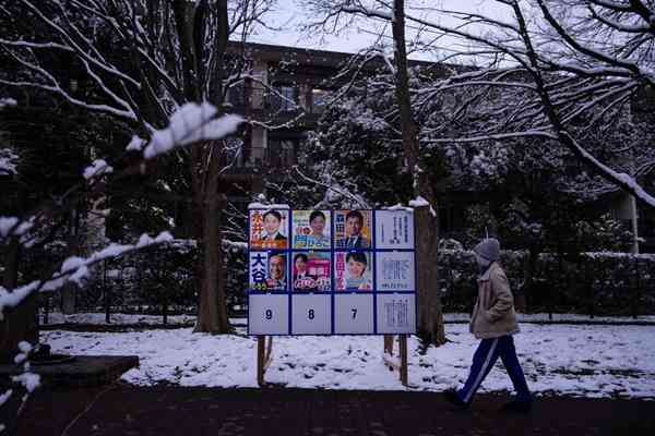 自民黨大勝 | FOCUS | 高市一「選」成名，日圓切忌僥幸