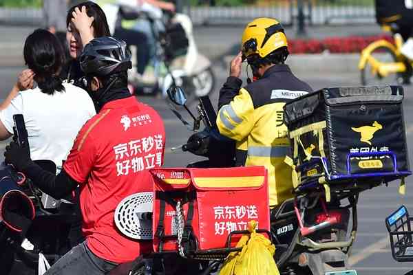 兩會 | FOCUS | 十五五開局「做減法」，工作報告看點速覽