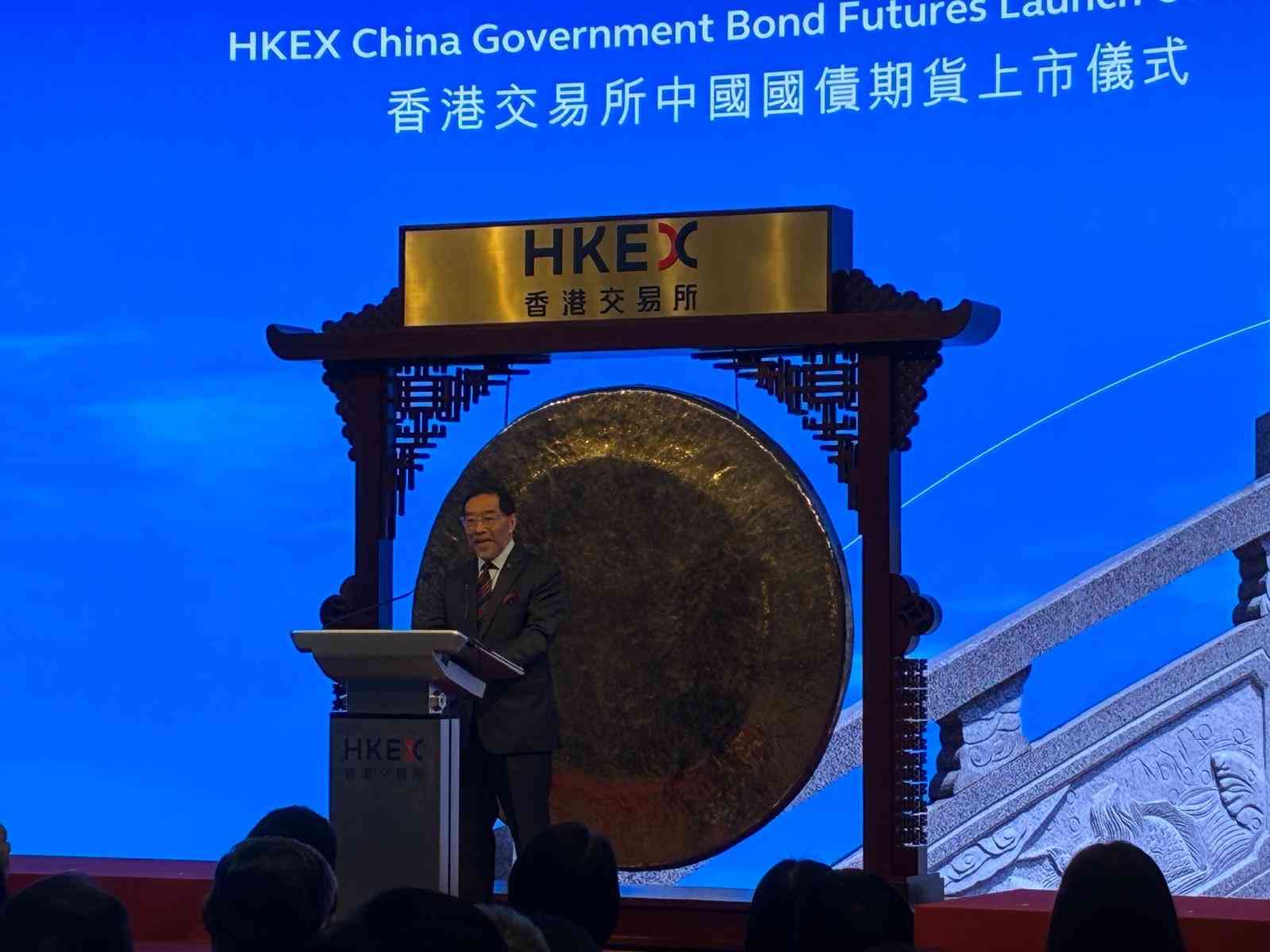 國債期貨｜陳茂波：國債期貨上市對香港具戰略意義，助鞏固提升國際金融中心地位