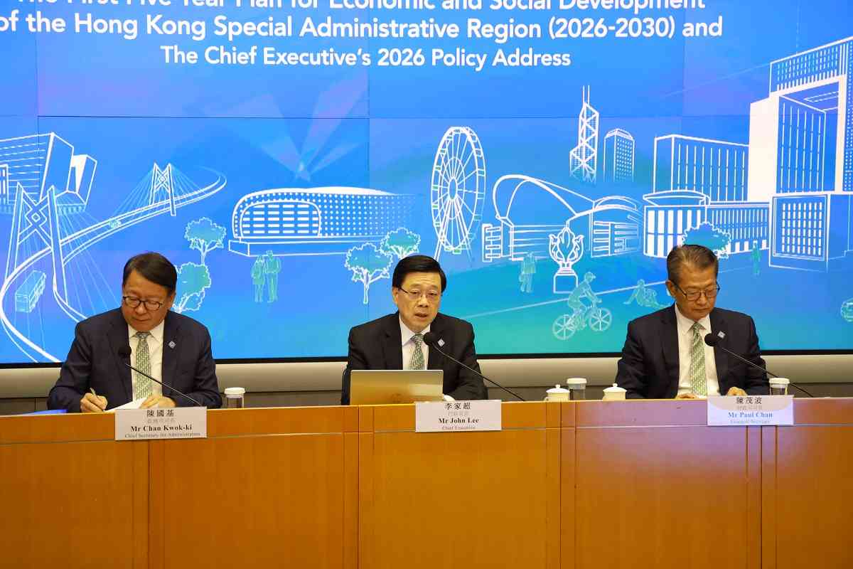 施政報告 | 李家超：香港要主動對接國家「十五五」規劃，確保香港更好把握發展機遇