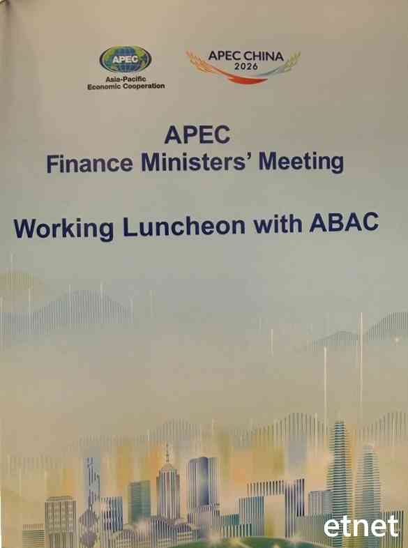 聚焦APEC | 灣仔會展保安明顯加強,午餐會未見「本地菜」美食 聚焦APEC | 灣仔會展保安明顯加強,午餐會未見「本地菜」美食
