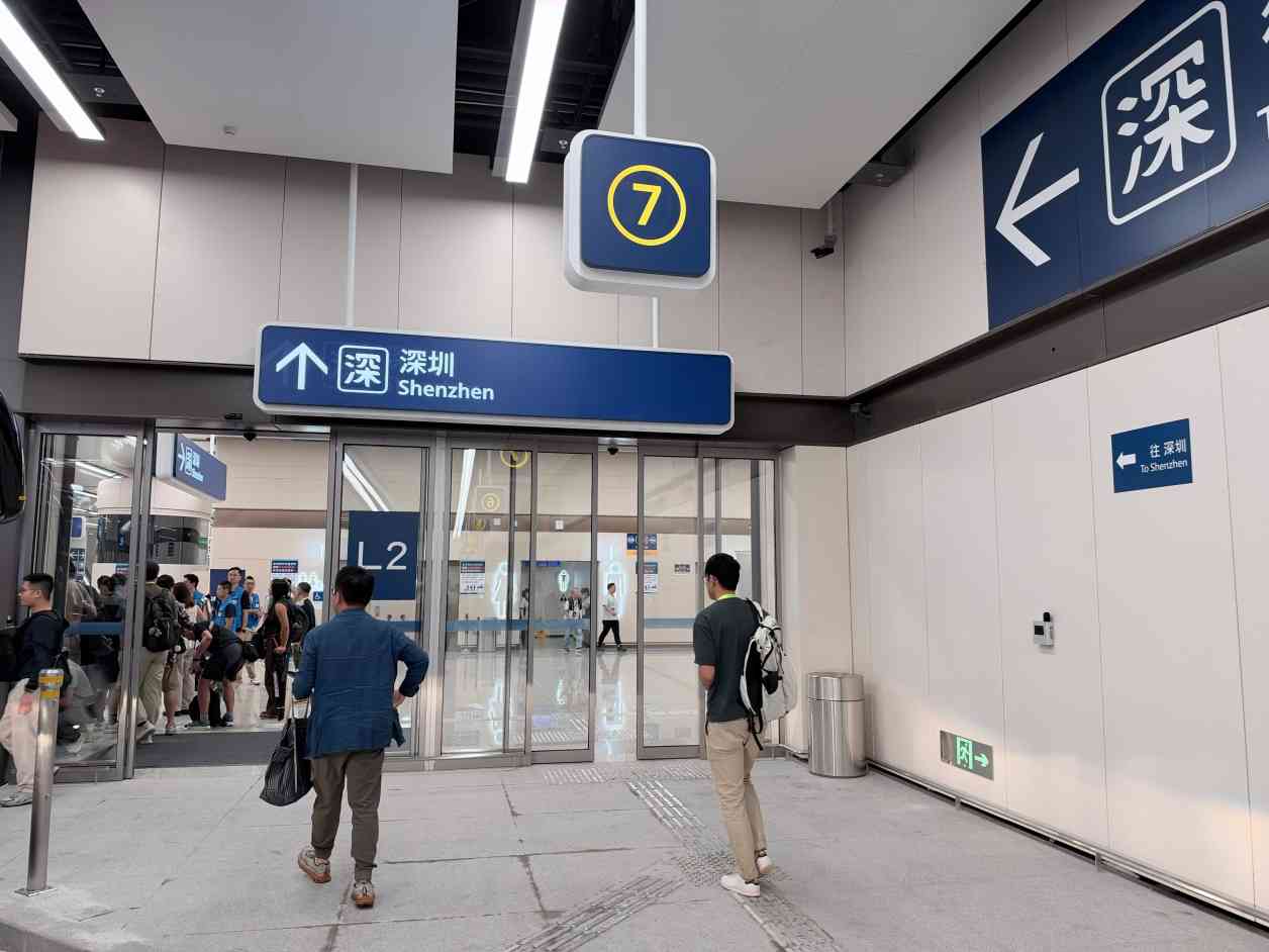 新皇崗口岸 | 重建後今晨正式開通，市民冀其他口岸皆實施「一次放行」