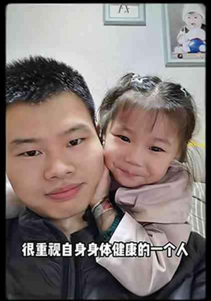 人工智能｜妻子隱瞞丈夫胃癌離世1年　用AI復活亡夫向女兒親吐真相