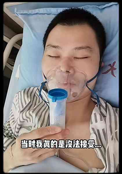 人工智能｜妻子隱瞞丈夫胃癌離世1年　用AI復活亡夫向女兒親吐真相