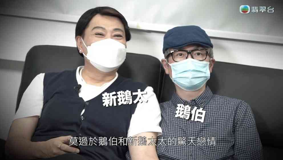 名人保養｜TVB金牌司儀新秀比賽片罕曝光　16歲清秀造型顛覆形象　網民大讚靚仔：認唔出