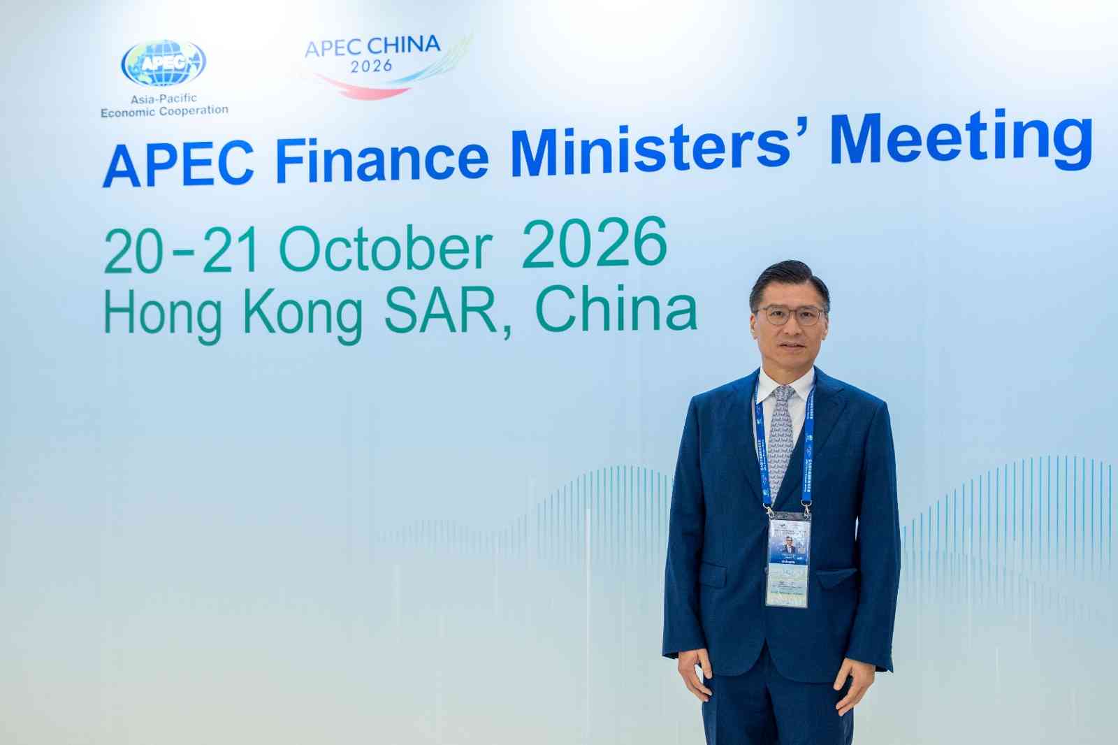 聚焦APEC | 香港首辦APEC財長會，邱達根「多角度」揭香港數字經濟優勢