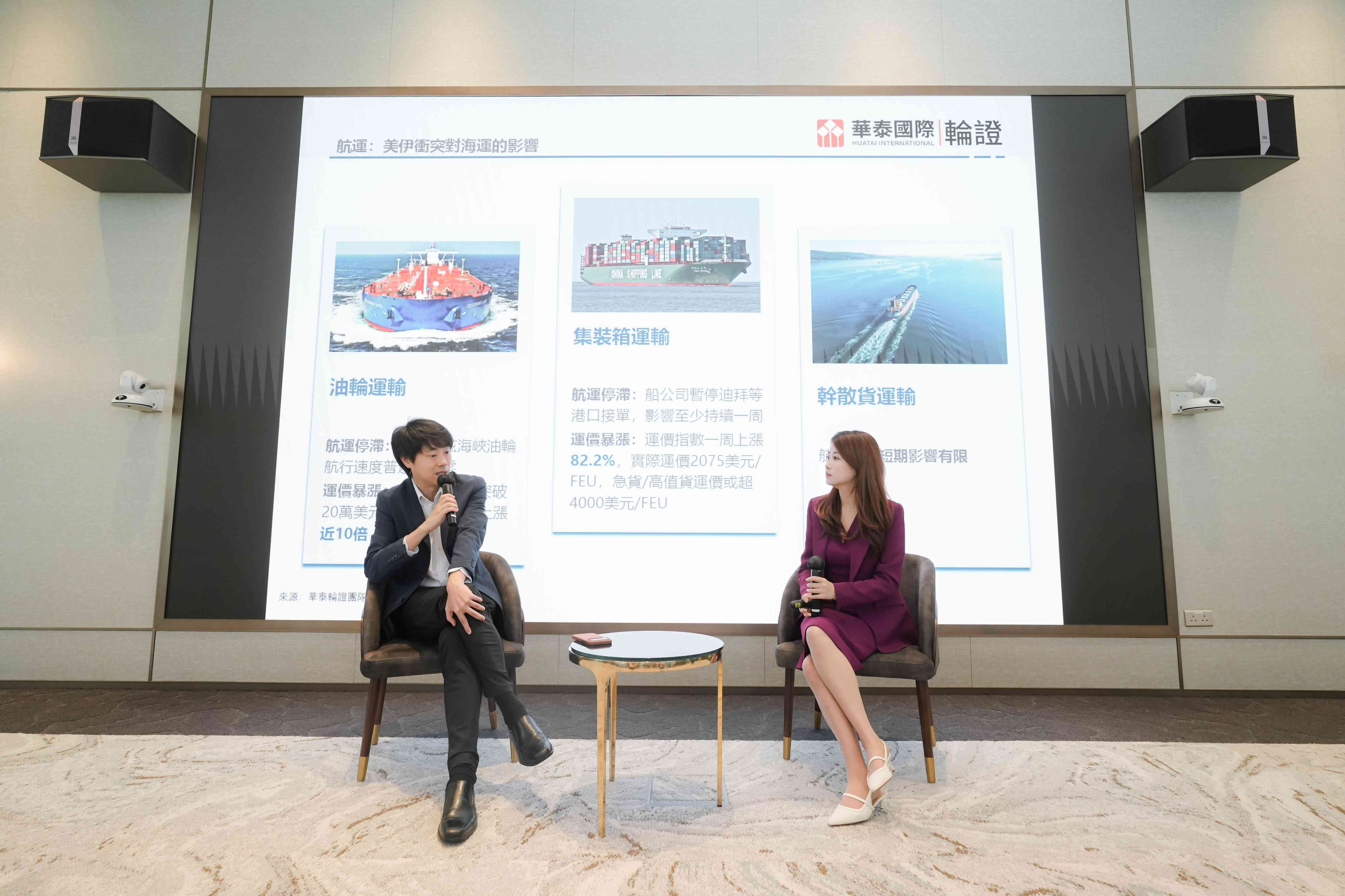 索家軍2026粉絲見面會