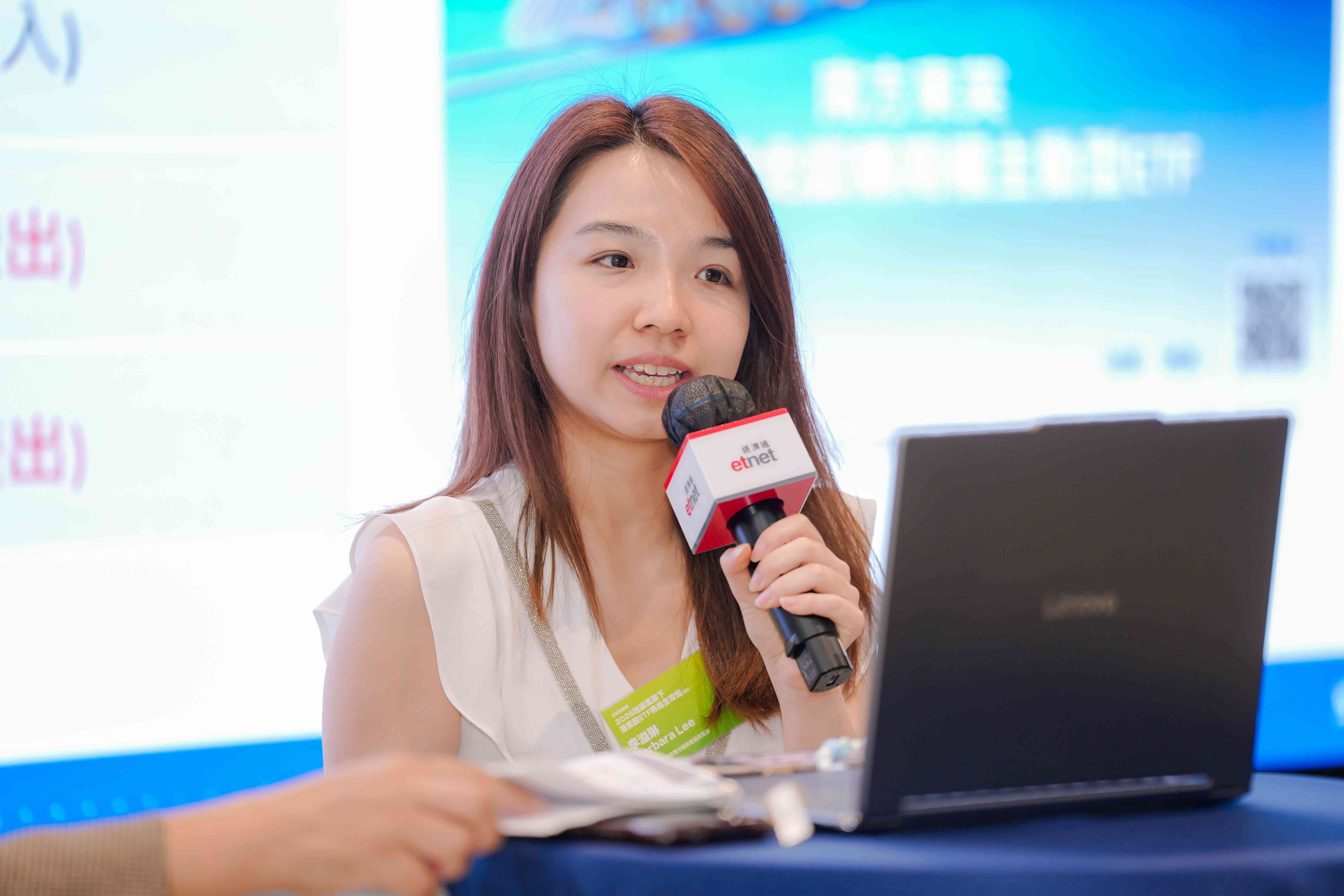 《投資萬事通：2026地緣風險下港美股ETF佈局全攻略》