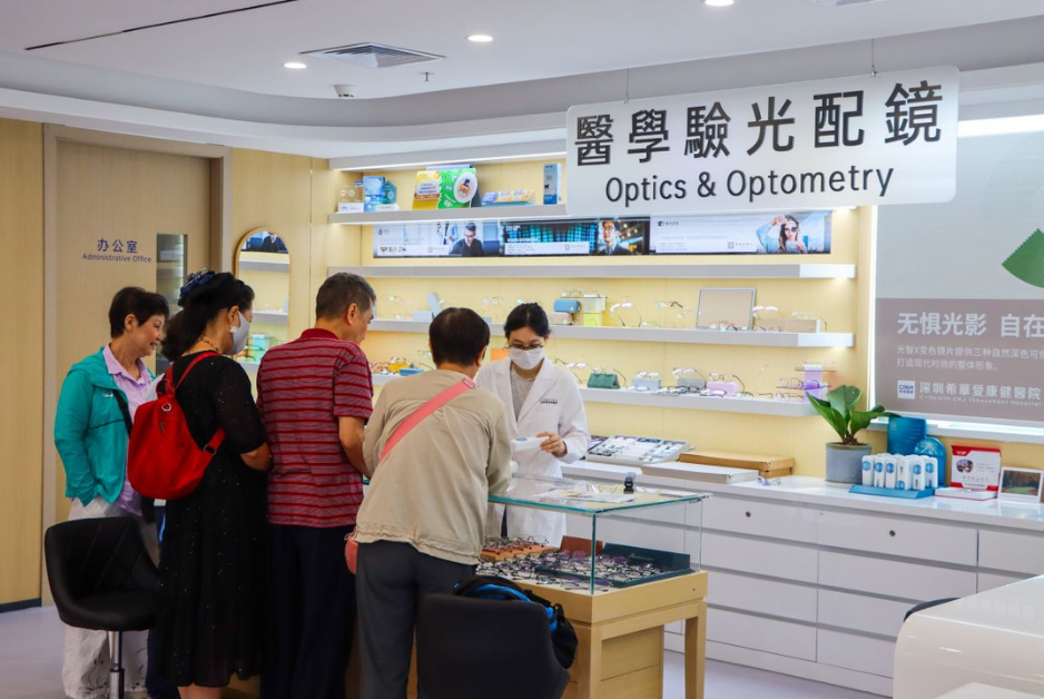 深港醫療無縫對接 深圳C+健康CKJ醫院：港人跨境體檢與眼科服務新選擇