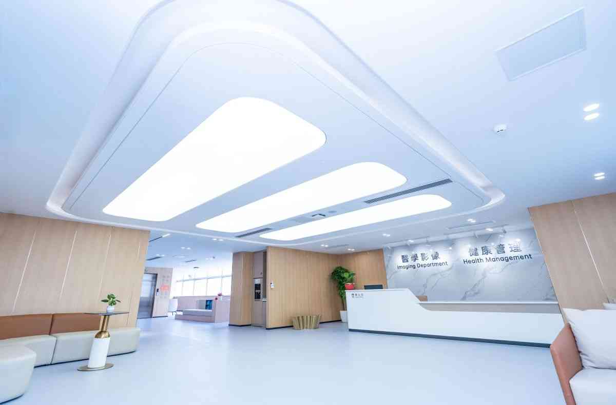 深港醫療無縫對接 深圳C+健康CKJ醫院：港人跨境體檢與眼科服務新選擇