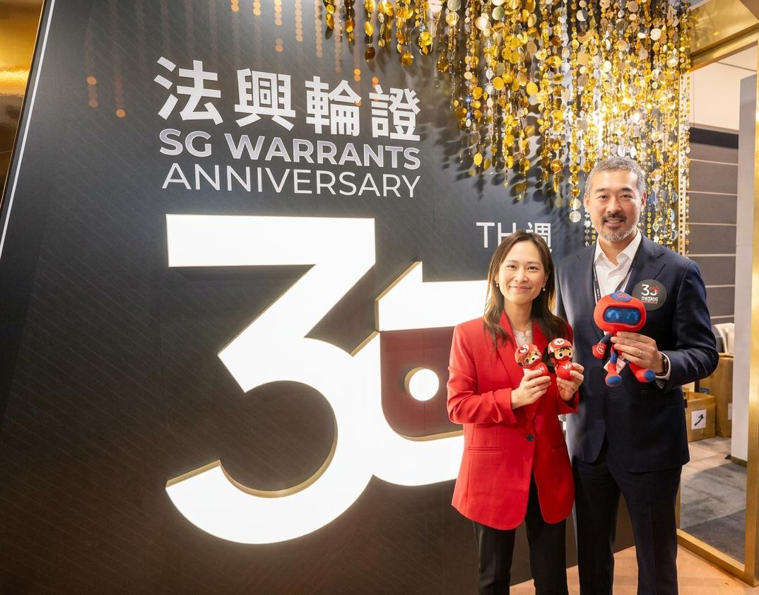 不再徹夜未眠：亞洲投資者接觸市場方式的轉變