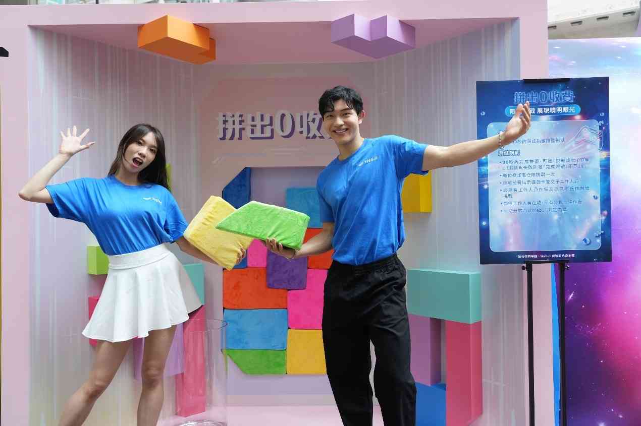 銅鑼灣的實驗：一家互聯網券商如何用&ldquo;線下體驗&rdquo;破解信任難題？