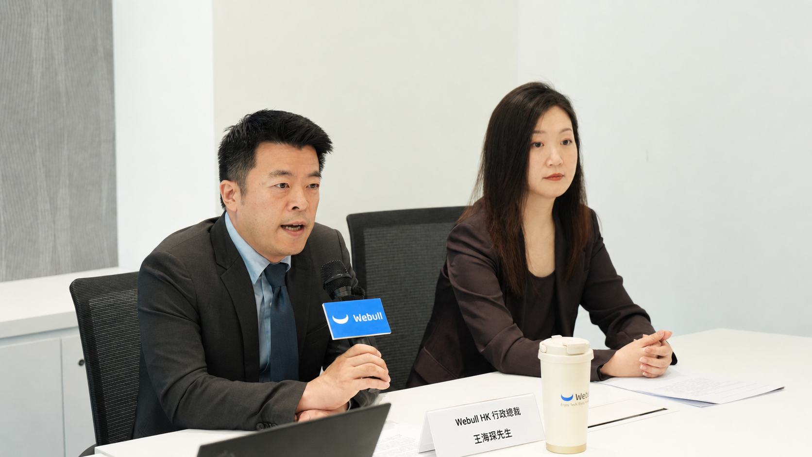 數據揭示真相：《2026年香港投資者交易行為調查報告》港投資者每年交易費逾70億元，35%投資者從未計算自己一年的交易費用