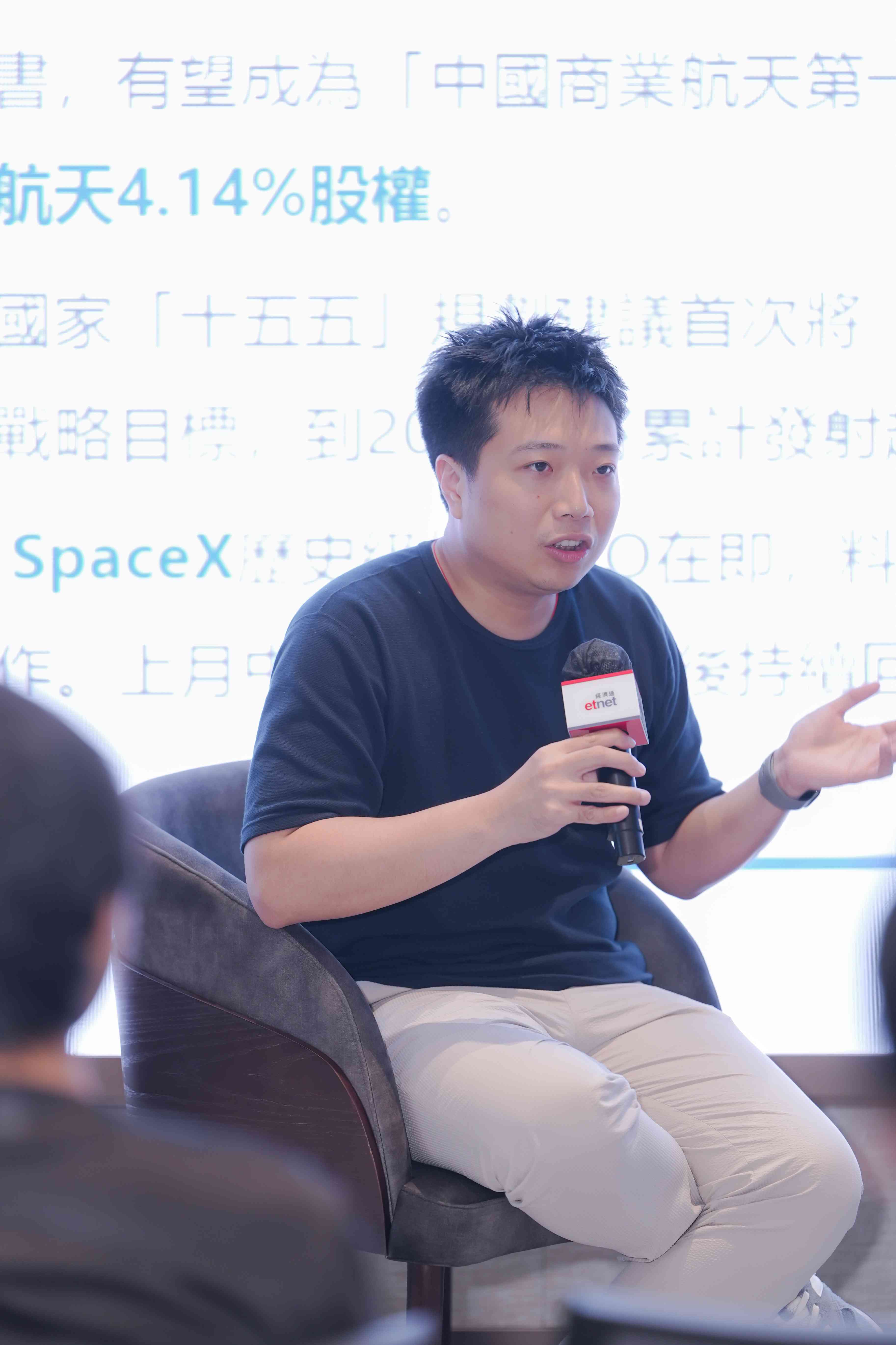 K Ho粉絲交流見面會分享短炒心得 K Ho粉絲交流見面會分享短炒心得