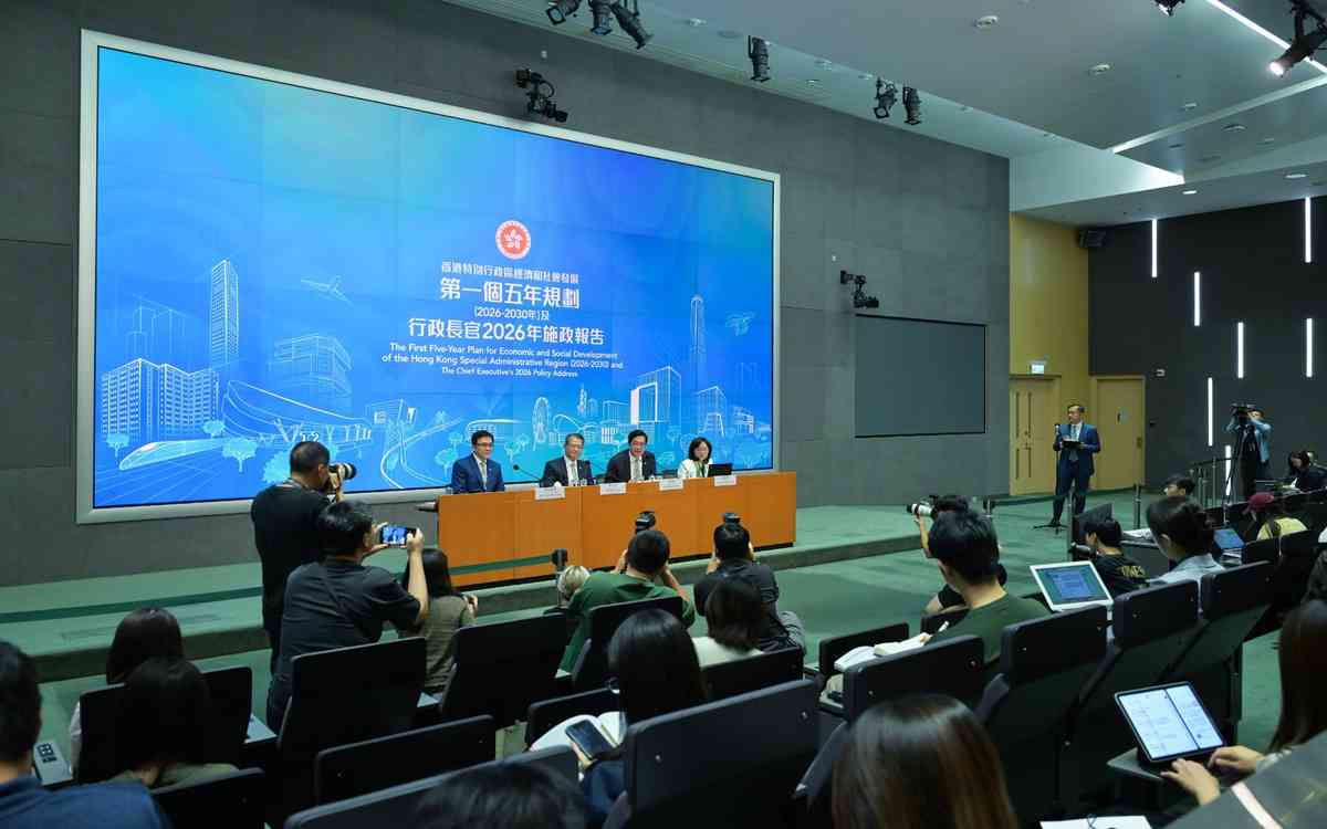 施政報告 | 甯漢豪：未來十年熟地約2500公頃，七成來自北都，爭取專屬法例明年首季生效