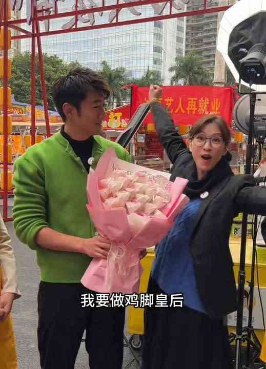 凍齡女神丨43歲前TVB落選港姐近況曝光佛山擺攤　屢傳整容失敗認恨嫁有錢人