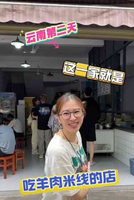 凍齡女神丨43歲前TVB落選港姐近況曝光佛山擺攤　屢傳整容失敗認恨嫁有錢人