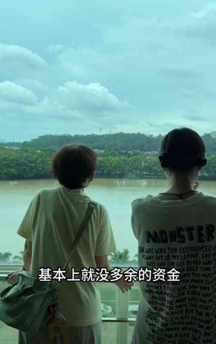 凍齡女神丨43歲前TVB落選港姐近況曝光佛山擺攤　屢傳整容失敗認恨嫁有錢人