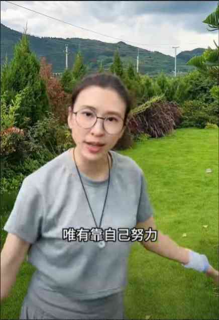 凍齡女神丨43歲前TVB落選港姐近況曝光佛山擺攤　屢傳整容失敗認恨嫁有錢人