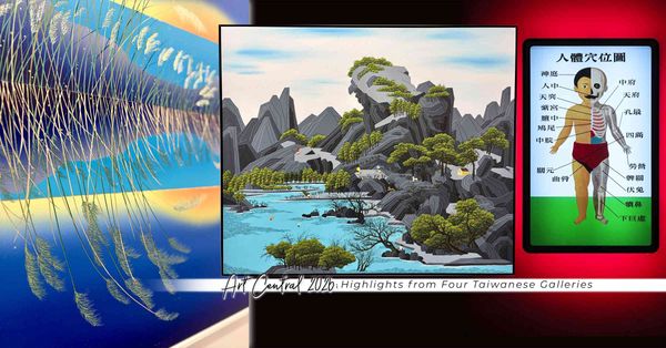 Art Central 2026 ：幻境與真實之間——精選四間台灣畫廊作品