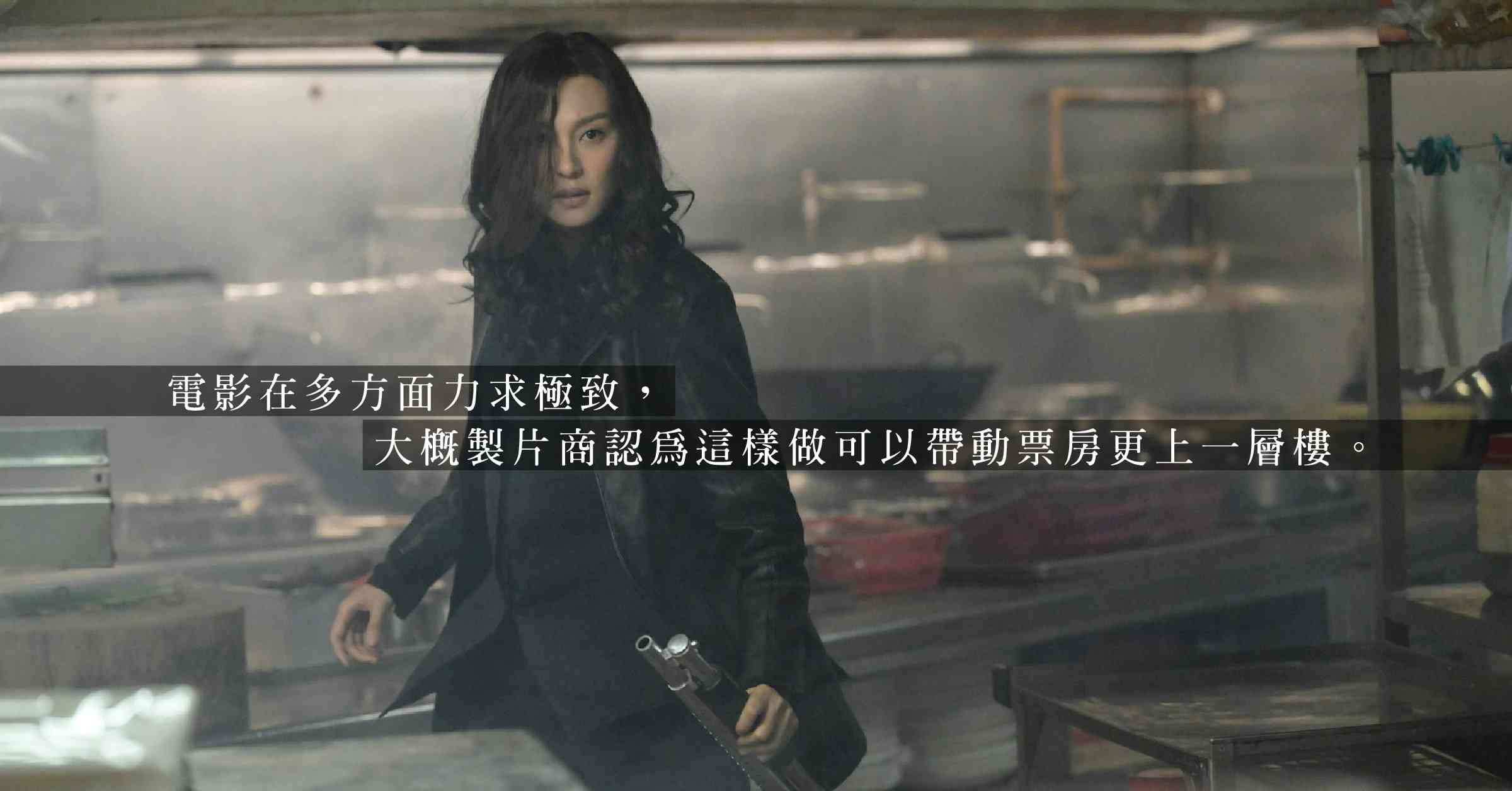 《寒戰1994》：最極致的犯罪鬥智片？