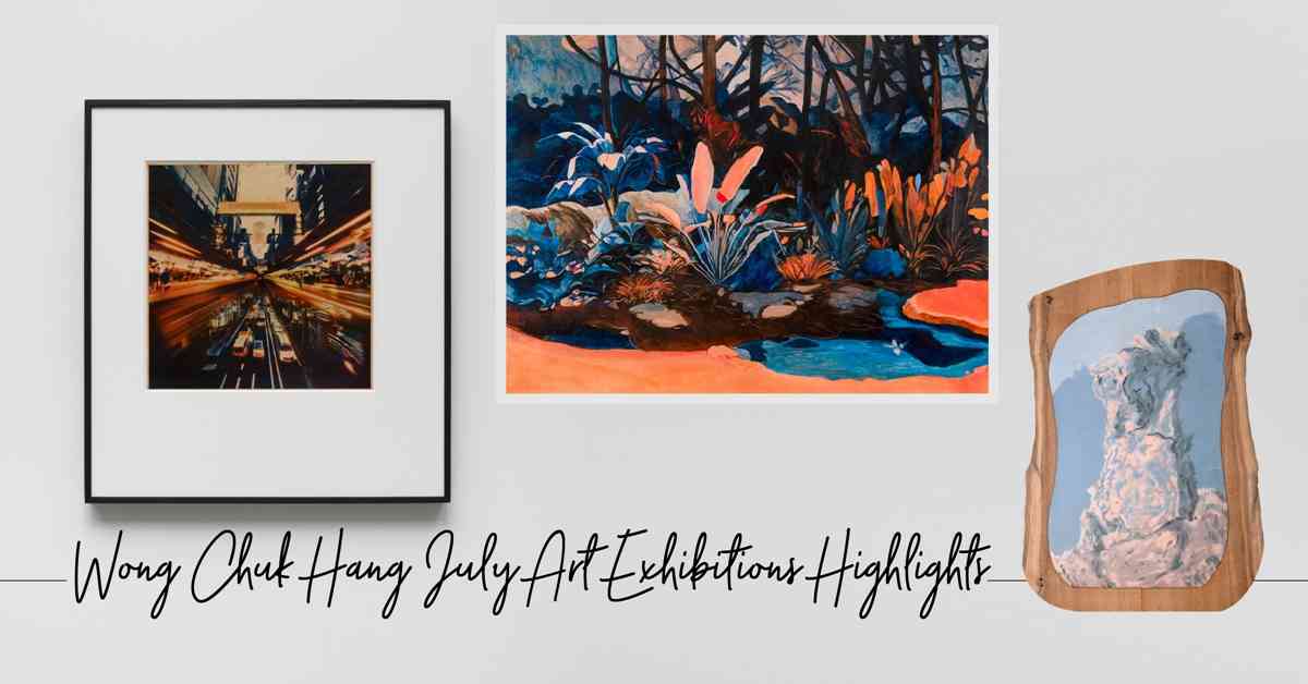 黃竹坑七月畫廊焦點:Gallery Exit《Good Afternoon, Good Evening, Good Night.》、 SC Gallery《Sculpting in Wind》、 Antenna Space Hong Kong《Swayy Wayy》 黃竹坑七月畫廊焦點:Gallery Exit《Good Afternoon, Good Evening, Good Night.》、 SC Gallery《Sculpting in Wind》、 Antenna Space Hong Kong《Swayy Wayy》