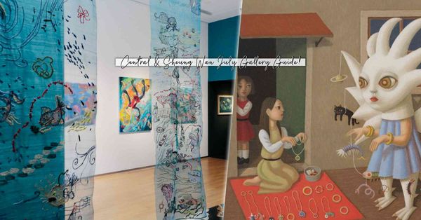 藝遊中上環|七月畫廊焦點:White Cube《Shigeo...