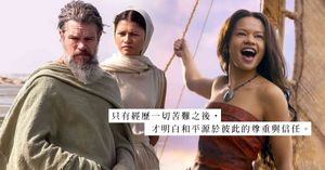 人氣文章
