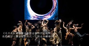人氣文章