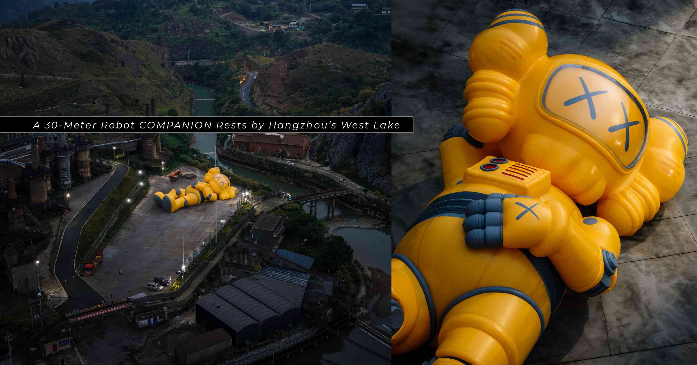 今年中秋最療癒的湖畔風景！《KAWS：HOLIDAY》杭州站登場：逾 30 米 COMPANION化身機械人，躺臥西湖綠茵上