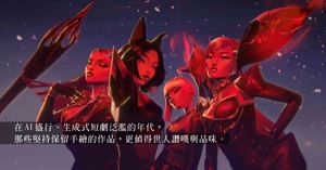 人氣文章