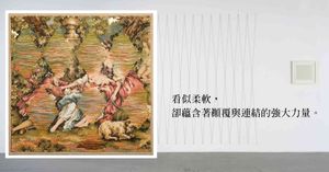 人氣文章