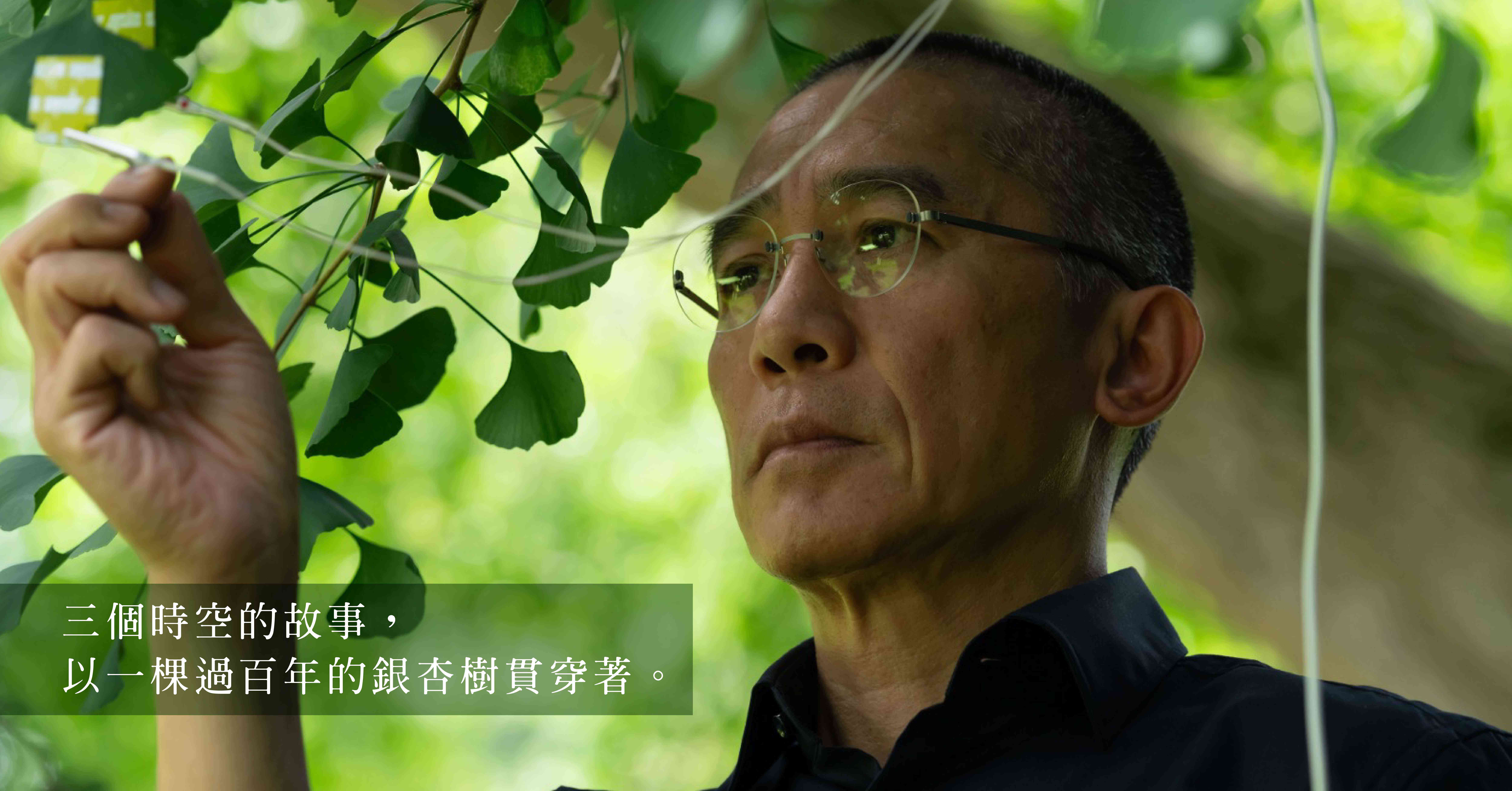 如果《寂靜的朋友》是在香港拍？