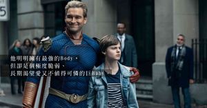 人氣文章