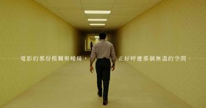 人氣文章