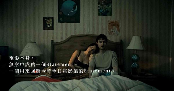 《愛你致死不渝》贏到不可理喻