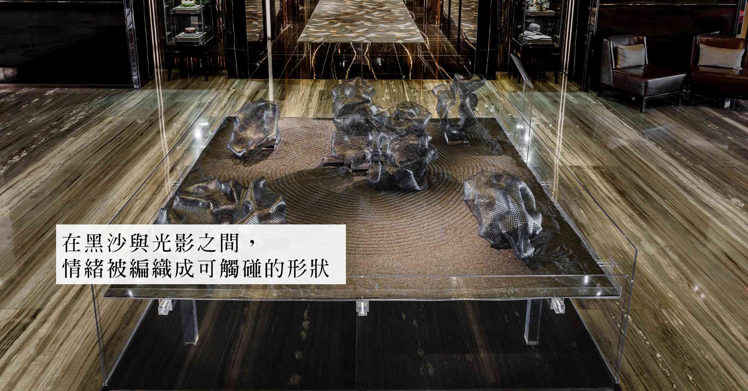 香港麗思卡爾頓酒店 x 竹工藝術品牌「二回」：寄託於一種可觸碰的存在之中