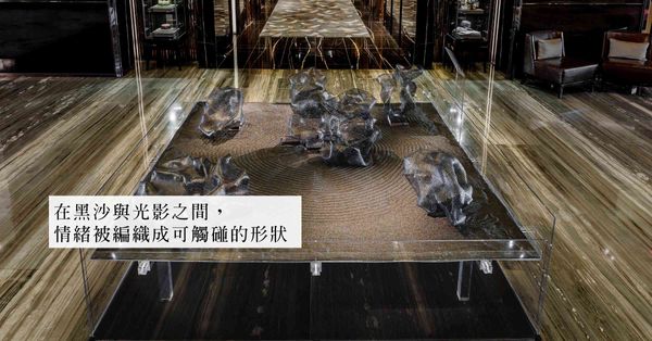 香港麗思卡爾頓酒店 x 竹工藝術品牌「二回」:寄託於一種可觸...