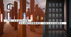 人氣文章