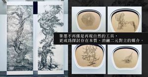 人氣文章