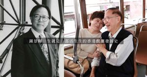 人氣文章