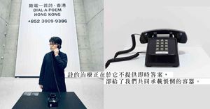 人氣文章