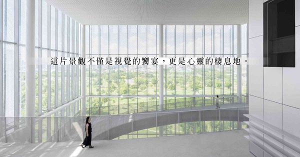 普立茲克獎得主操刀！台中新地標「綠美圖」：藏身公園的圖書館、隱於森林的美術館