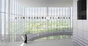人氣文章
