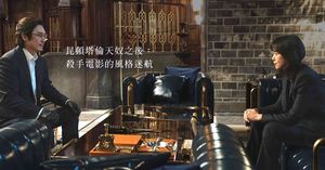 人氣文章