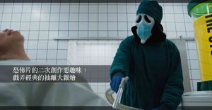 人氣文章