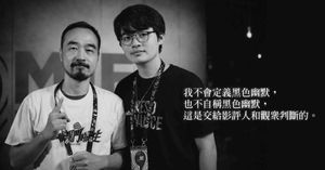 人氣文章