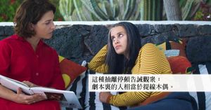 人氣文章