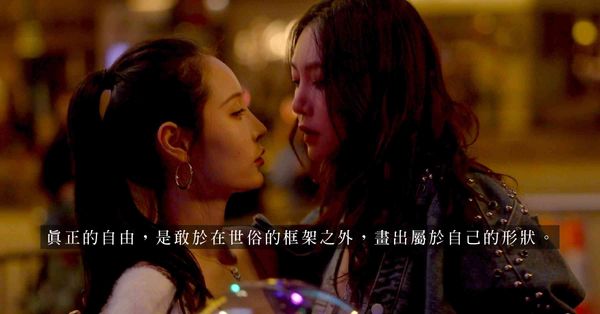 《超風》翁子光與李嘉怡訪談：我們不談審判，只談理解；不寫教條，只寫靈魂的喧囂與寂靜。
