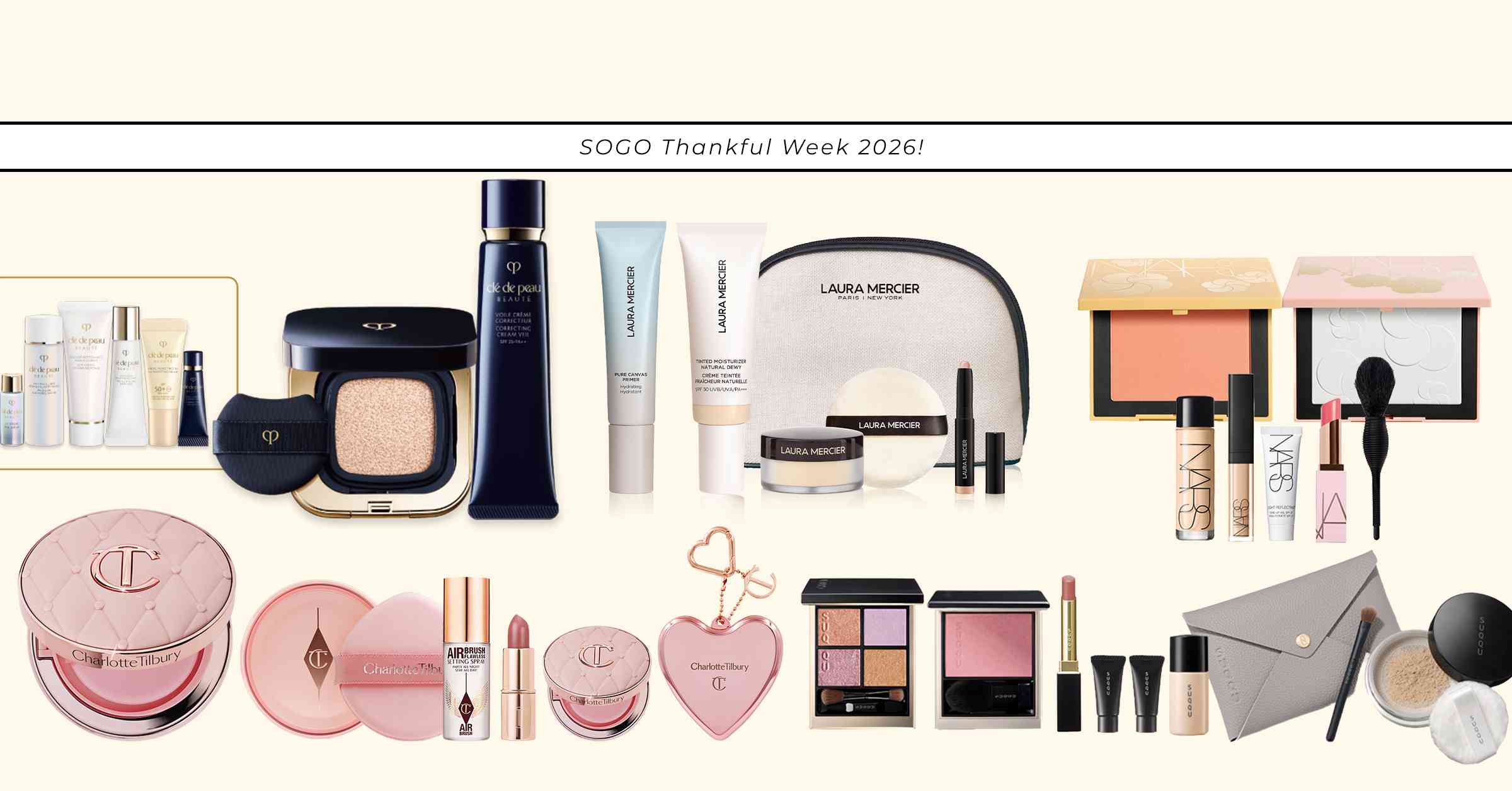 SOGO感謝祭2026護膚美妝優惠：入手SUQQU、Charlotte Tilbury、Laura Mercier人氣皇牌彩妝！ 